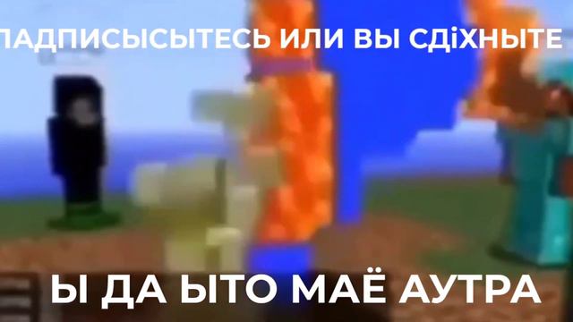 ПАПРЫВЫТСТВУЙТЫ МИНО НА МЫОМ КЫНОЛЕ!!!!1!1111!1!1!1!1!1!11!1!!11!!1!1 смотреть онлайн