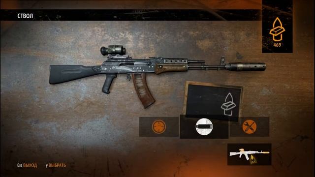 Прохождение Metro: Last Light. Часть 9 [Венеция] смотреть онлайн