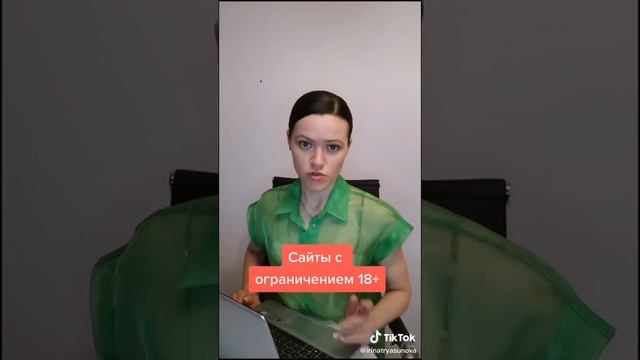 Могут ли РоДиТеЛи забрать Телефон у не совершенолетнего ребенка? смотреть онлайн