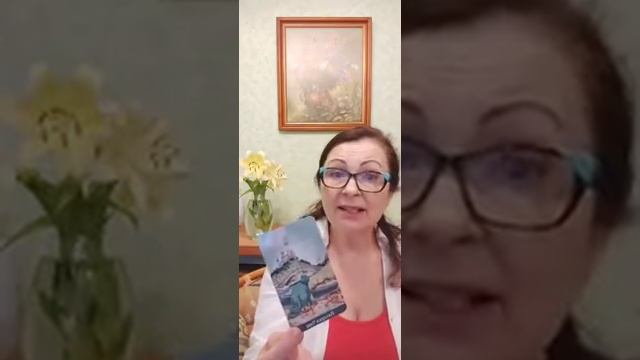 Карта на 21 Июля (вторник): 5 Чаш/Кубков смотреть онлайн