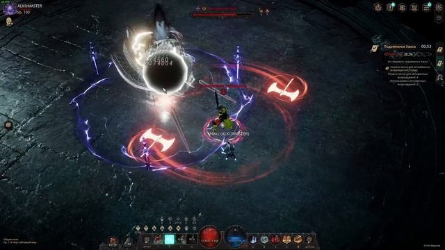 Кастор 10+10 (119). Гайд как уклоняться от атак. смотреть онлайн