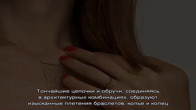 Драгоценные кружева: московские украшения Bluebox