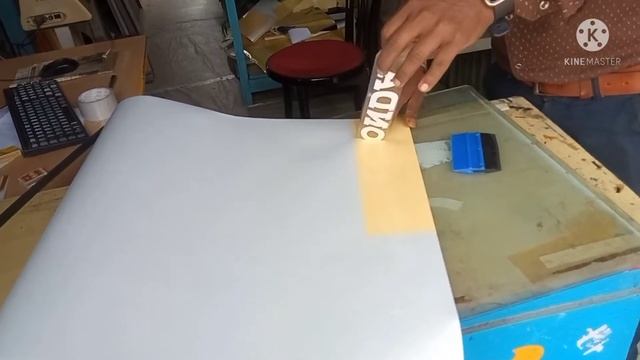 Honda dio bs6 modified sticker// Alipurduar shop ajkali// amazing Sticker ??? смотреть онлайн
