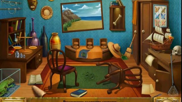 Атлантическое Путешествие. В Поисках Брата смотреть онлайн