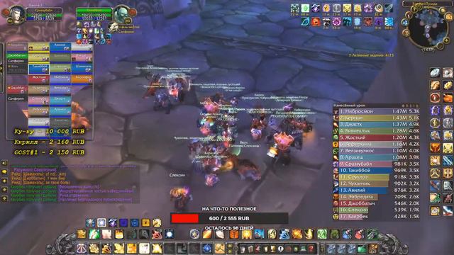 ЧЕМ ТО ЗАНЯТ НАВЕРНОЕ смотреть онлайн