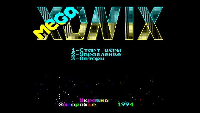 Mega Xonix Game Intro [#zx spectrum AY Music Demo] смотреть онлайн