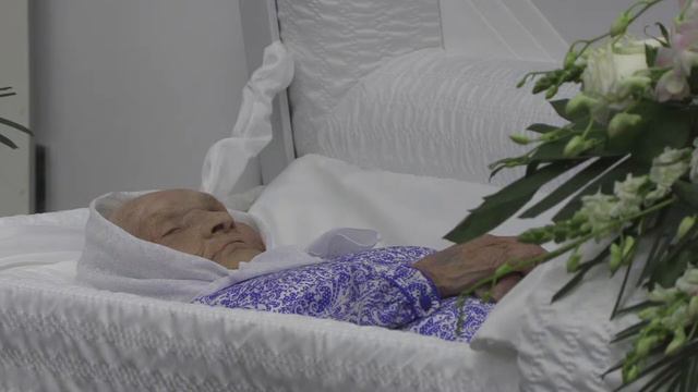 Скворцова Вера Яковлевна - Траурное Служение смотреть онлайн