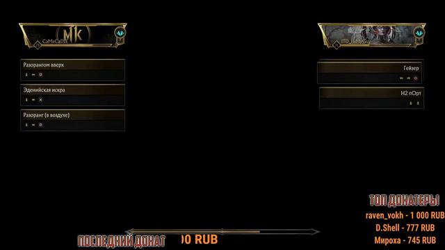 ГОВОРИМ ПРО ТУРНИРЫ | НЕМНОГО ПРИБОЛЕЛ, ТАК ЧТО БЕЗ ВЕБКИ смотреть онлайн