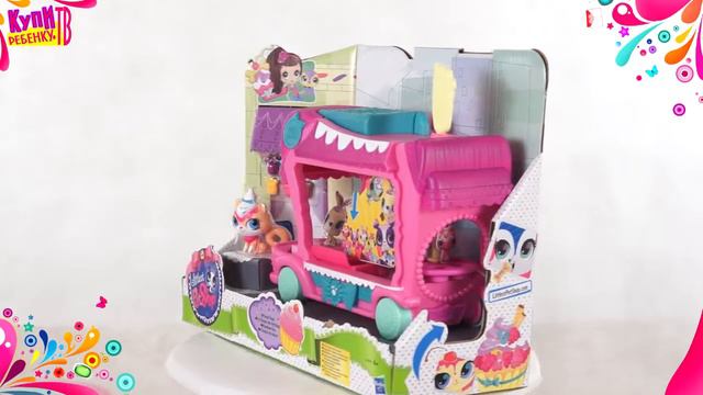 Littlest Pet Shop Игровой набор Грузовик сладостей A1356) смотреть онлайн