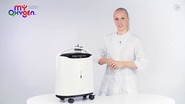 Обзор концентратора кислорода Армед 8Ф-5АВ (8F-5AW) смотреть онлайн