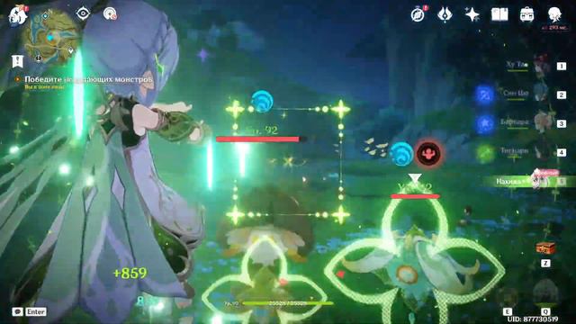 Твинк на Азии. Задания Архонтов Кариберт. Задания легенд. РП 55. Genshin Impact. Часть 60 смотреть онлайн