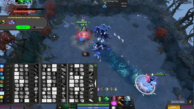 Element Arena Hard Mode полное прохождение игры вдвоем. Viper+Ancient Apparition. смотреть онлайн