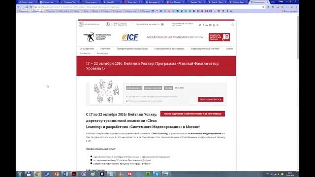 Ясная практика жизни :: сентябрь и октябрь, что будет смотреть онлайн