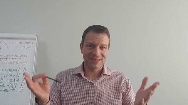корпоративная культура и клиентский сервис. Виталий Новиков смотреть онлайн