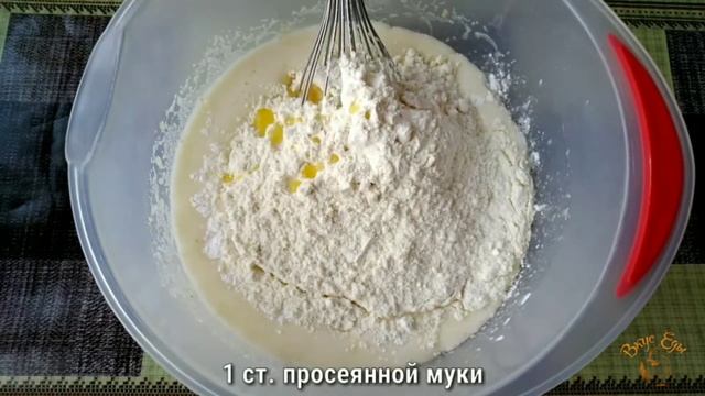 ОВСЯНЫЙ ПИРОГ С ВИШНЕЙ. смотреть онлайн