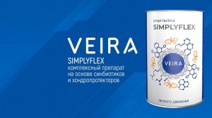Концентрат напитка Simplyflex. Принцип действия. Интересные подробности