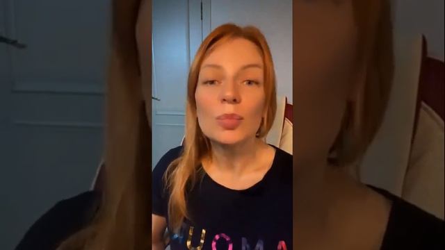 Не могла связать двух слов…