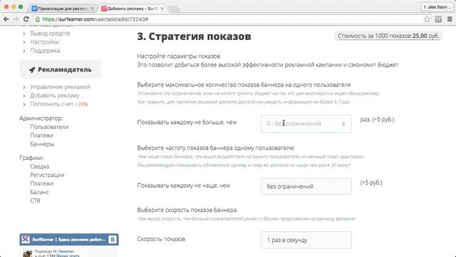 ПРИКОЛ 2017 халявные деньги )))реально работает смотреть онлайн