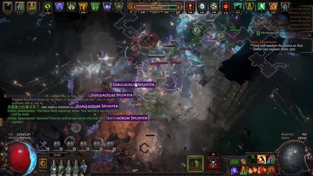 [3.20]Tanky Poison Ancestral Protector - 100% Delirous Guardian Mapping (W/O Headhunter/Mageblood) смотреть онлайн