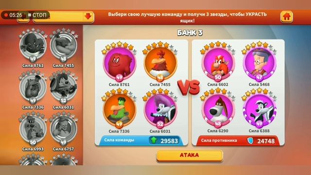 Вводный обзор на игруху Looney Tunes!!! #1 Советы, тактика, прохождение!!! смотреть онлайн