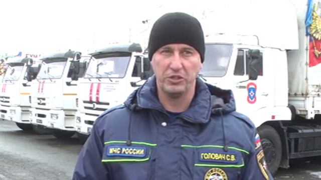Колонна МЧС смотреть онлайн