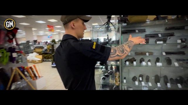 Экскурсия по магазину GUNS MARKET!