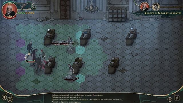 Stygian Reign of the Old Ones - прохождение. Попадаем в засаду при зачистке заброшенного банка #2 смотреть онлайн