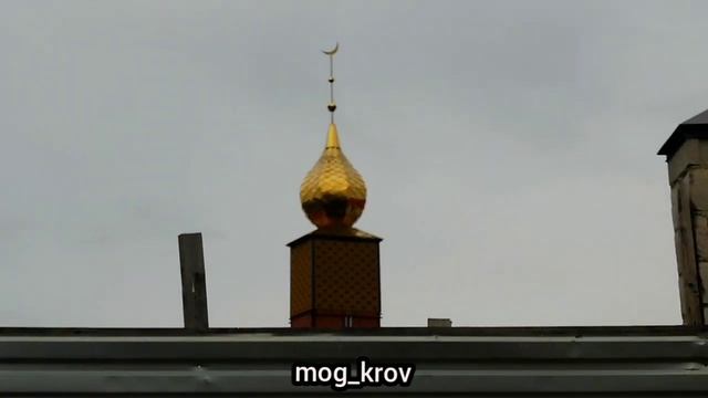 Жестяные работы . Обшивка минарета. смотреть онлайн