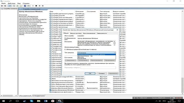 Что делать если не обновляется Windows 10 смотреть онлайн
