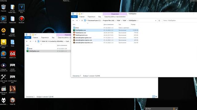 TriDef.3D.7.4