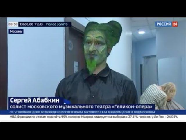 Россия 24 - "Геликон-опера" отмечает день рождения гала-концертом смотреть онлайн
