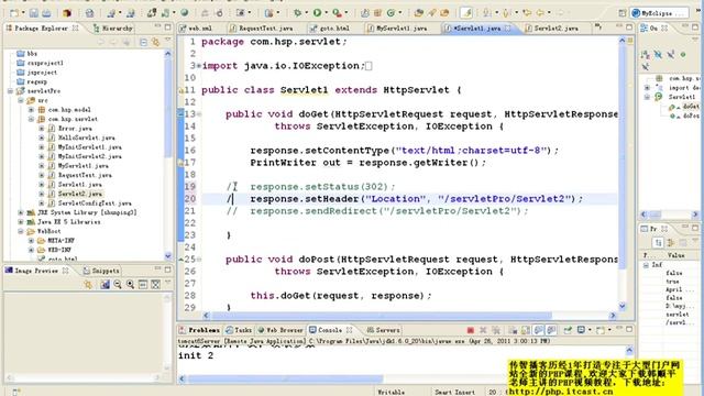 细说servlet 第16讲 深度剖析http协议② смотреть онлайн