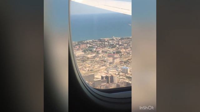 Посадка в ветреную погоду в аэропорту Уйташ смотреть онлайн