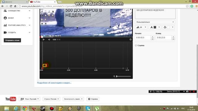 Как разместить активную ссылку на видео в ютуб? смотреть онлайн