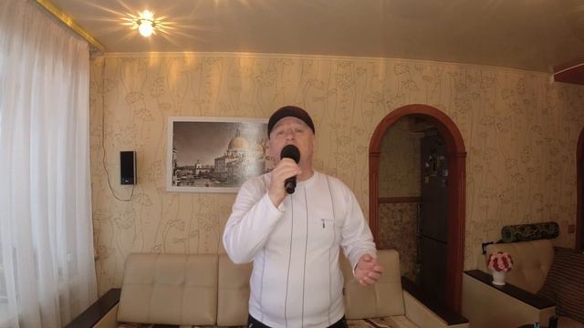 ''Город, которого нет'' (Сергей Алябьев) cover. смотреть онлайн