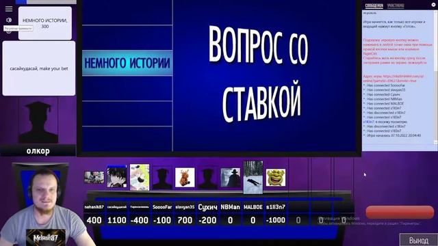 си гейм смотреть онлайн