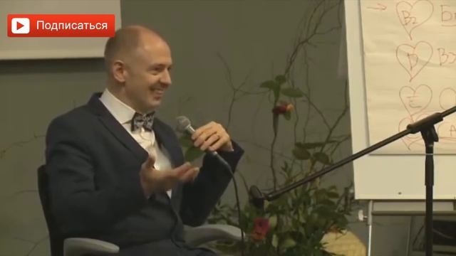 4 закона для незамужней женщины.