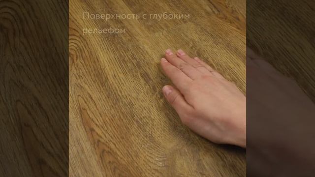 Tarkett Epic Art Vinyl SPC Кварцвиниловая плитка смотреть онлайн