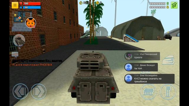 Block City Wars Стрим - Это Невозможно Пройти смотреть онлайн