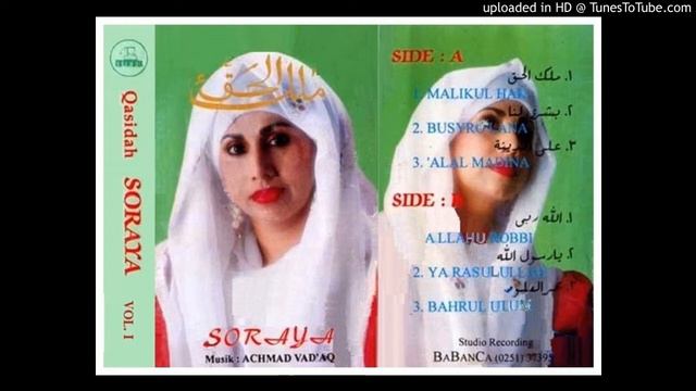 SORAYA - Bahrul Ulum смотреть онлайн