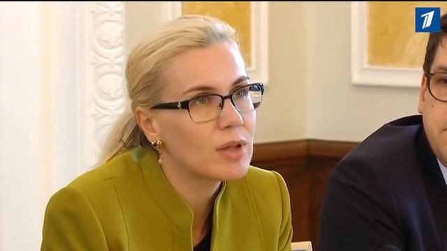 Началась регистрация кандидатов в президенты смотреть онлайн