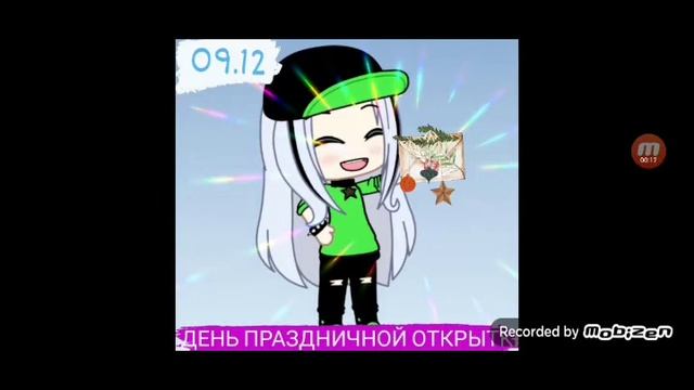 Время готовить новогодние открытки для друзей ? Её можно нарисовать или сделать из подручек ?? смотреть онлайн