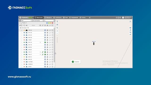 Превышение скорости смотреть онлайн
