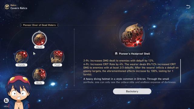 ACHERON BEST RELICS AND LIGHT CONES GUIDE | Honkai: Star Rail смотреть онлайн