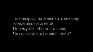Девушка читает стих - А когда я умру, ты заплачешь...