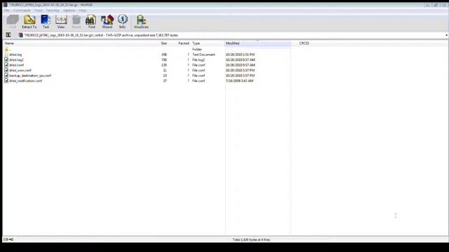 How to view and understand the log file from DSS V6 - Part 1/4 смотреть онлайн