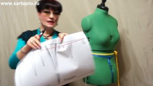 Мерка для определения бокового шва - Светлана Пояркова