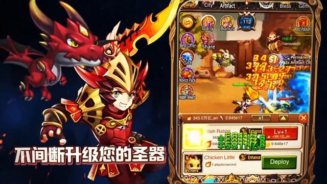 Monster Hunters: Idle RPG | 24小时不断战斗！ 立即下载 смотреть онлайн