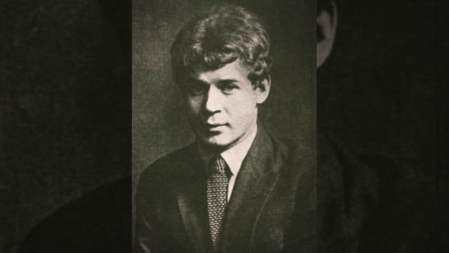 Сергей Есенин - "Пускай ты выпита другим..." смотреть онлайн