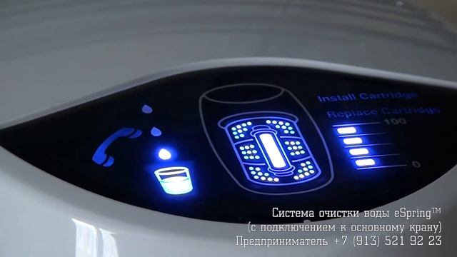eSpring - фильтр для очистки воды №1 в мире смотреть онлайн